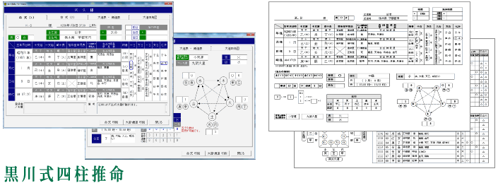 名入れ無料】 アドバンテック プラスチック製ハウジング1PP-1-FS-000 43011006 期間限定 ポイント10倍